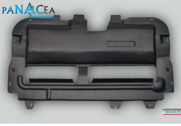 Kryt pod motor Citroen C2  benzín, diesel 2003 - 2009