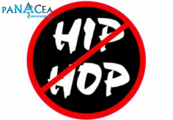 Samolepka na stredy kolies živicová 4ks - ANTI HIP HOP (C13)